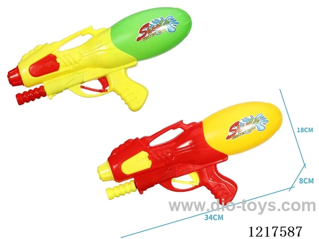 490ML water gun