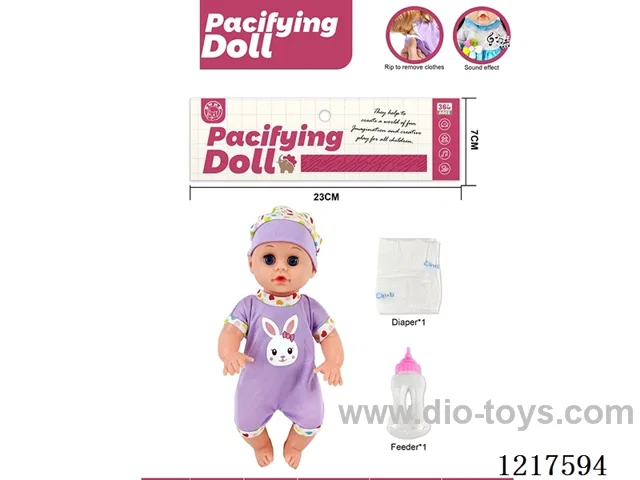 14 inch doll with 4 voices IC
