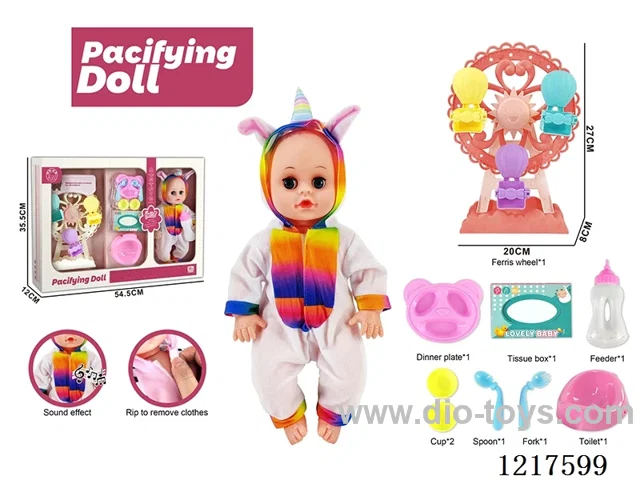 14 inch doll with 4 voices IC