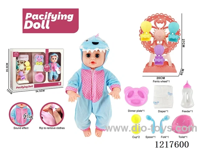 14 inch doll with 4 voices IC