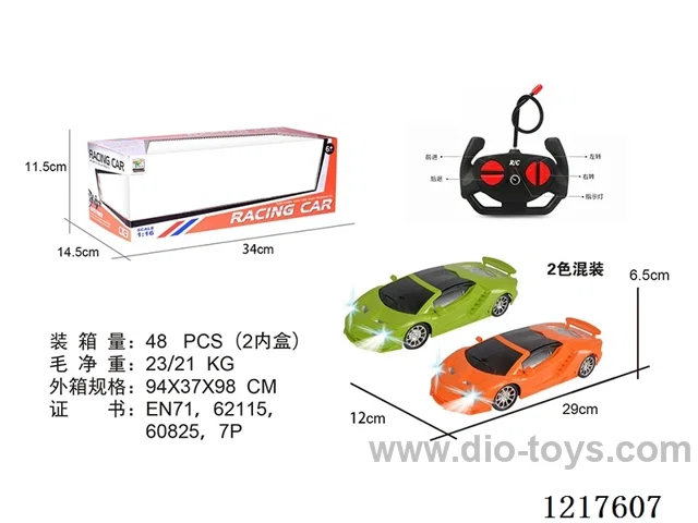 1:16 wireless 4ch rc lamborghini(with light) 2 colors mixing not included battery