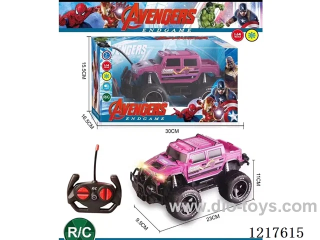 Hummer rc car