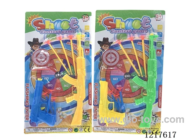 AK Needle Gun+54 Needle Gun+Round Target
