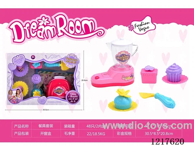 Home Appliance Set