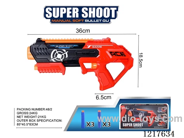 EVA soft bullet gun