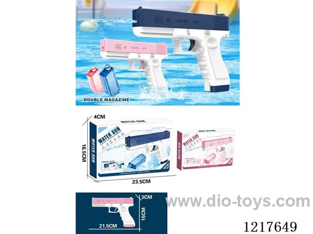 Glock B/O Water Guns