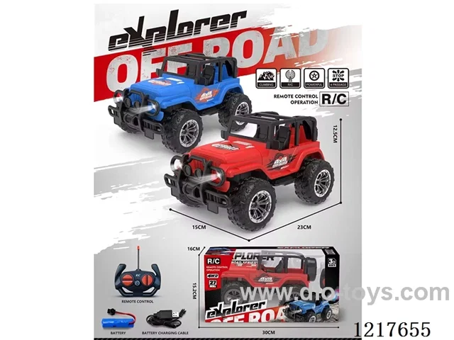 4ch rc car 2 colors mixed included battery