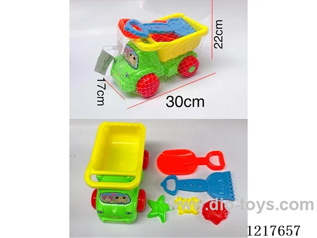 Beach Car 6PCS