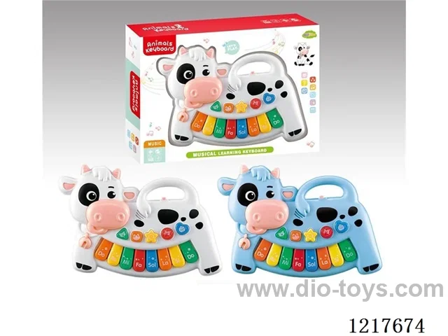 Animal Piano - Cow