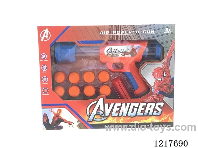 Spider-Man Aerodynamic Gun