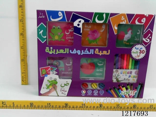 Children's Coloring Learning Cards Alphabet Mother (30 drawings)
