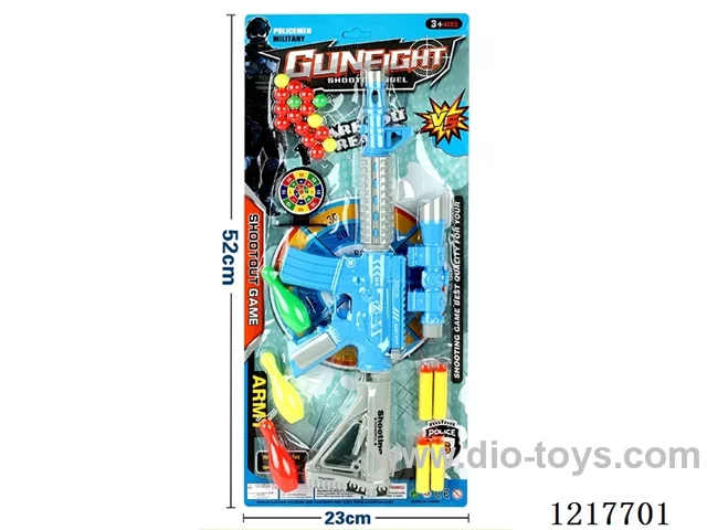 Ping Pong Gun