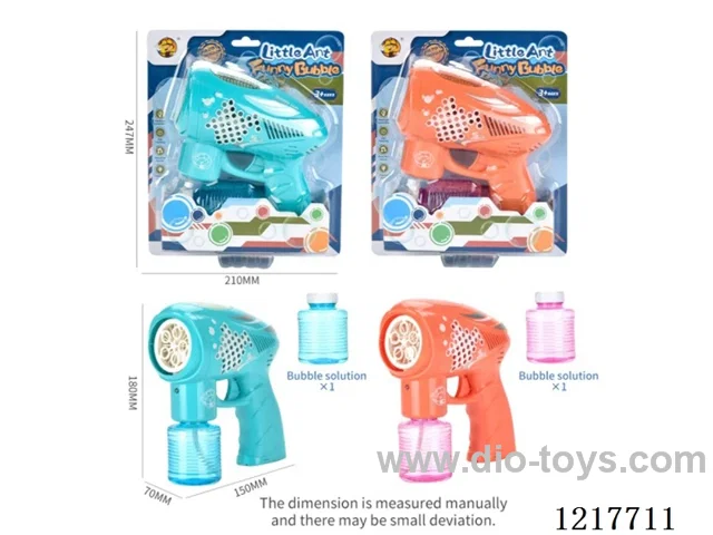 5-hole Bubble Gun