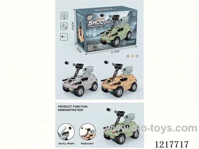 B/O Armored Bomb Disposal Vehicle (Tri-color)