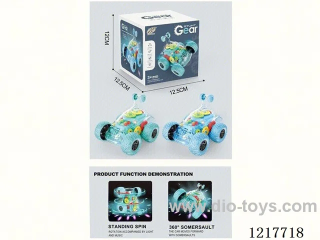 (GCC) Transparent Tooth & Wheel Dumper Car