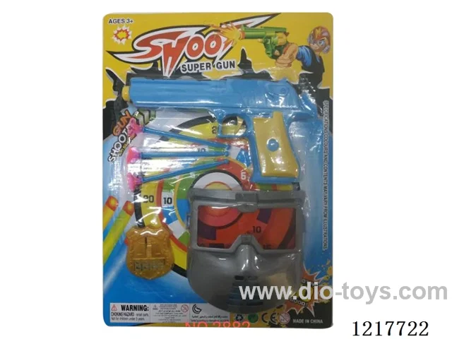 Needle Gun