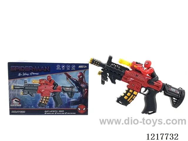 Infrared-Free-Vibrating Voice Gun