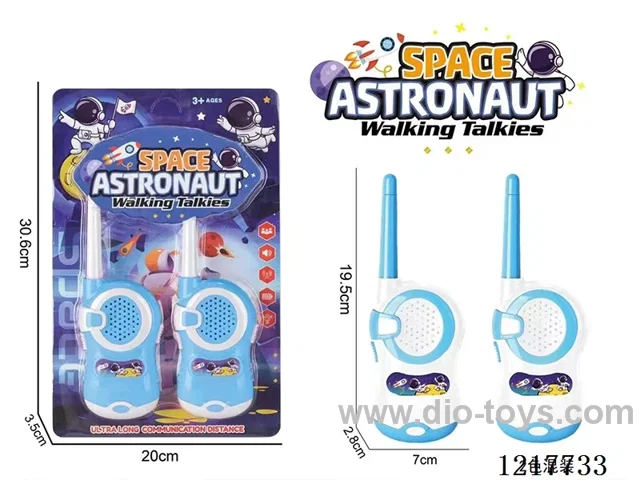 Astronaut Walkie Talkie