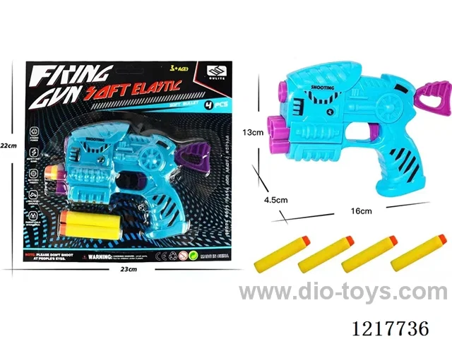 EVA Gun