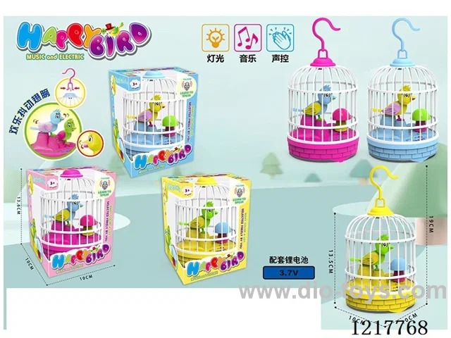 voice-activated birdcage W L/M included battery