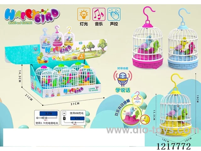 voice-activated birdcage （2 birds） W L/M included battery（movable wings）（Recorded intercom）
