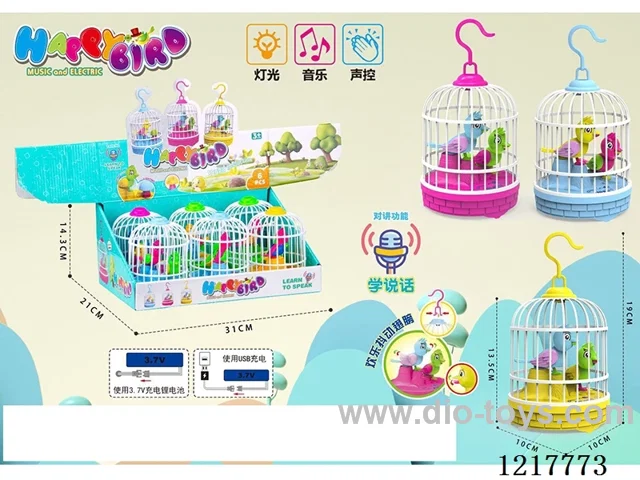 voice-activated birdcage （2 birds） W L/M（movable wings）6pcs