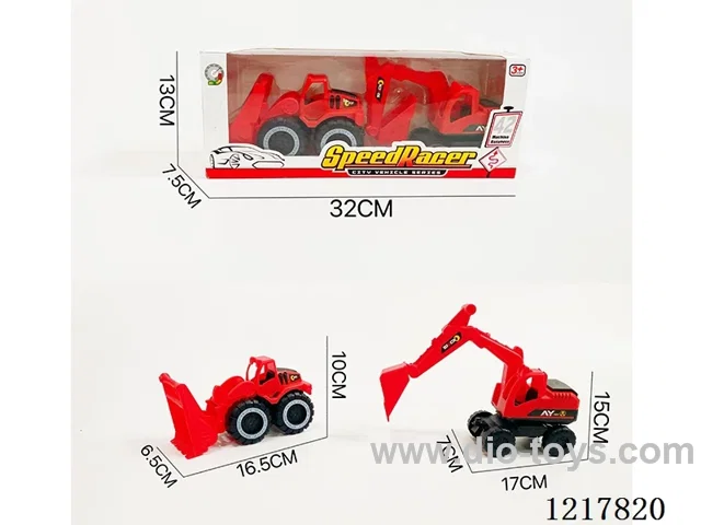 Free wheel engineering vehicle