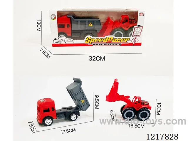 Free wheel engineering vehicle