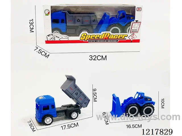 Free wheel engineering vehicle