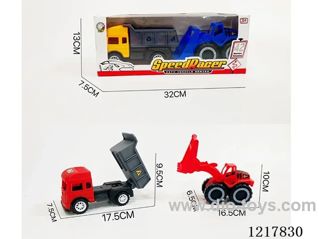 Free wheel engineering vehicle