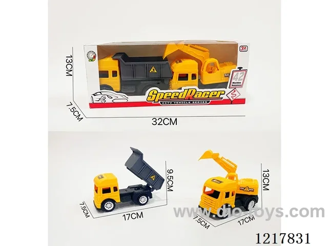 Free wheel engineering vehicle