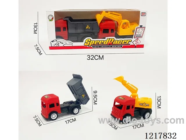 Free wheel engineering vehicle