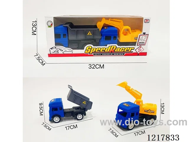 Free wheel engineering vehicle