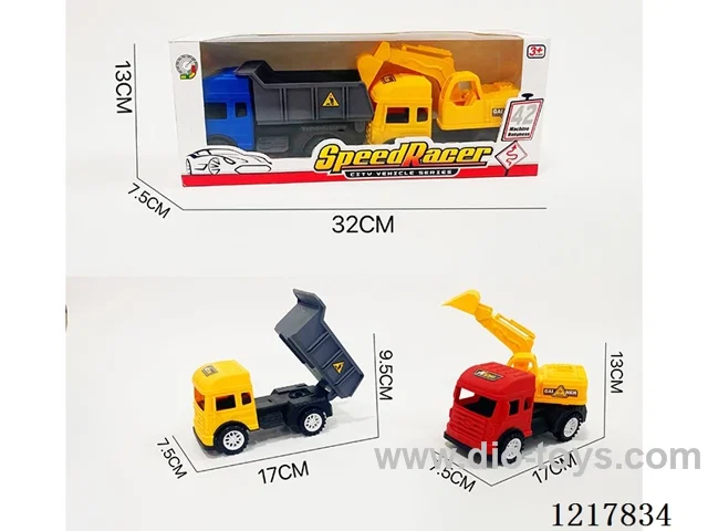 Free wheel engineering vehicle