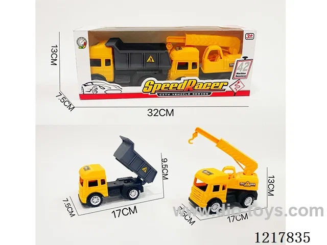 Free wheel engineering vehicle