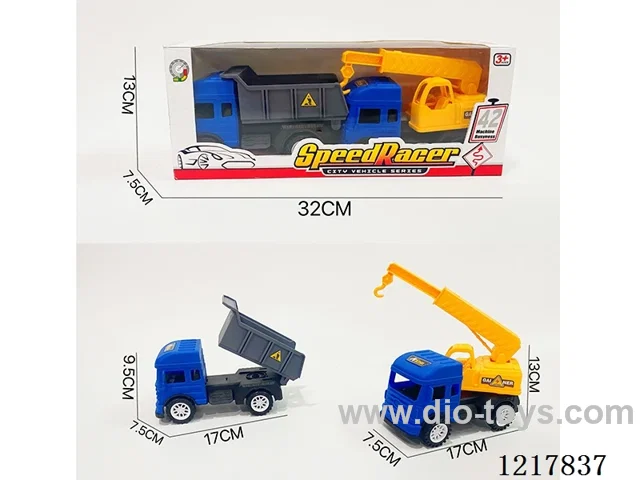 Free wheel engineering vehicle