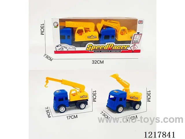 Free wheel engineering vehicle