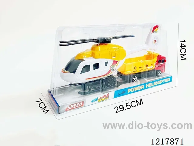 Inertia Helicopter