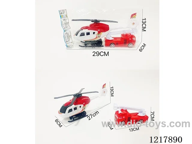 Inertia Helicopter