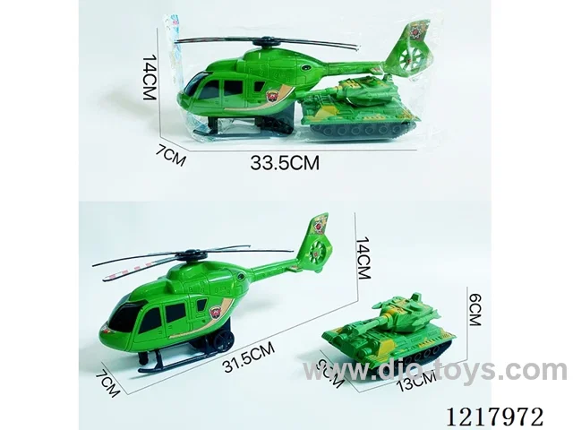 Inertia Helicopter