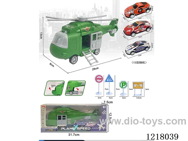 Stowage military scene inertia transportation airplane +3 tin car road signs