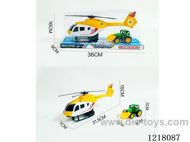 Inertia Helicopter