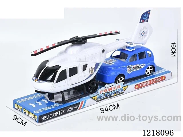 Inertia Helicopter