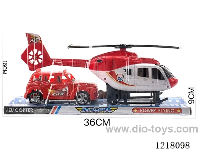Inertia Helicopter