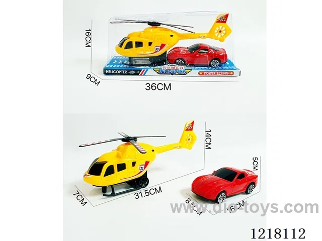 Inertia Helicopter