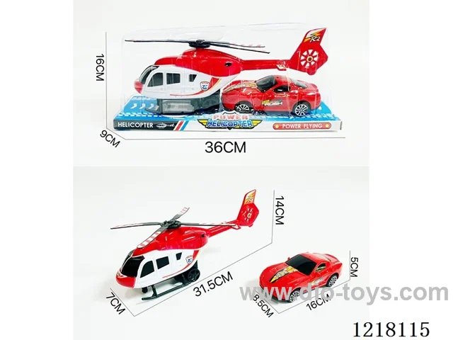 Inertia Helicopter
