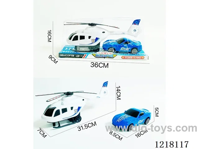 Inertia Helicopter