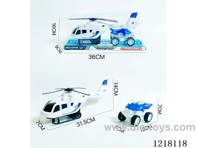 Inertia Helicopter