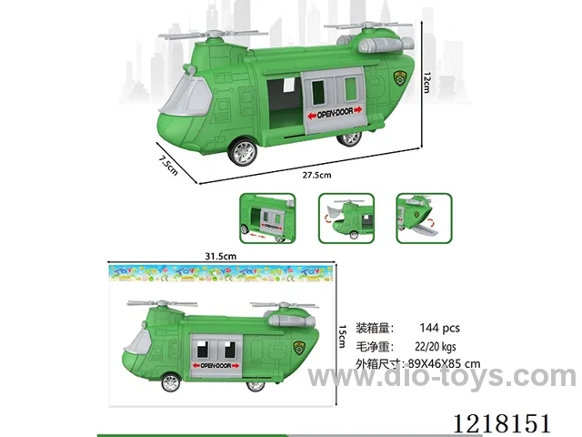 Reorganize Military Inertia Transport Plane