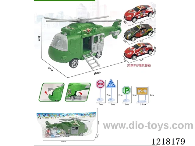 Organize Military Scene Inertia Transportation Plane + 3 Tin Car Signposts